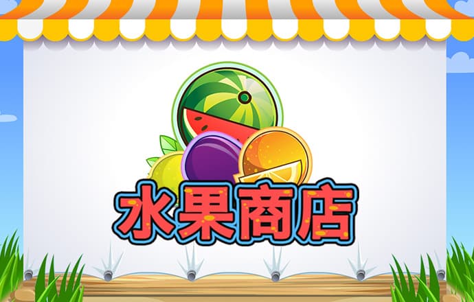 亚博·体育app